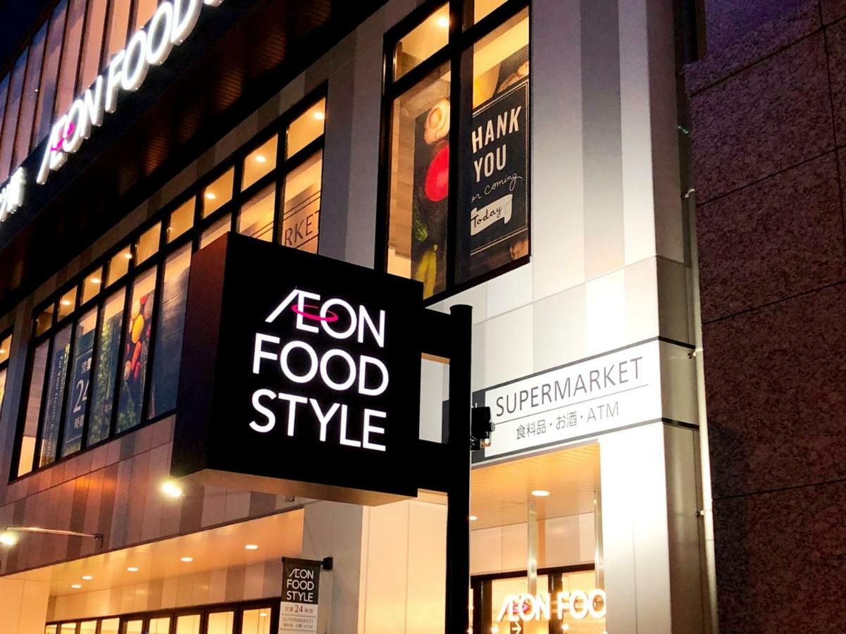 Via Inn Prime Shinsaibashi Yotsubashi Οσάκα Εξωτερικό φωτογραφία